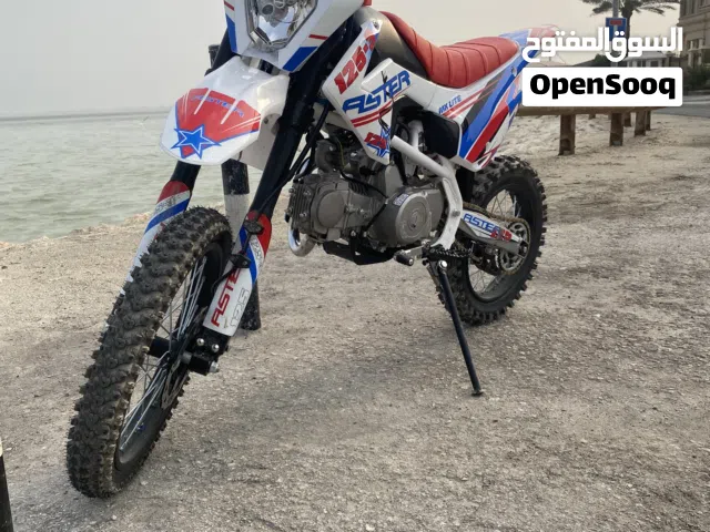 للبيع تريل 125