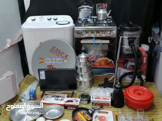  Food Processors for sale in Sana'a