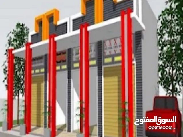 550 m2 Shops for Sale in Amman Dabouq