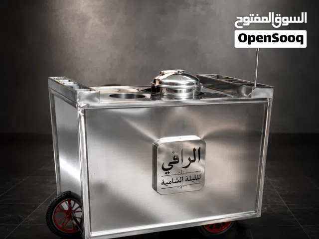 معدات مطاعم فاخره وحسب الطلب