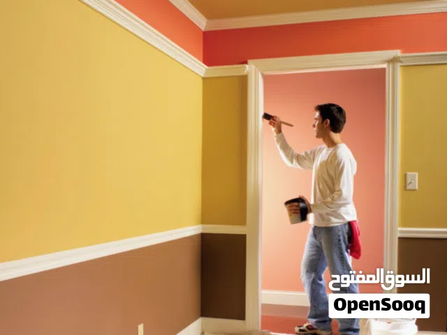 Paint  Work In Riyadh