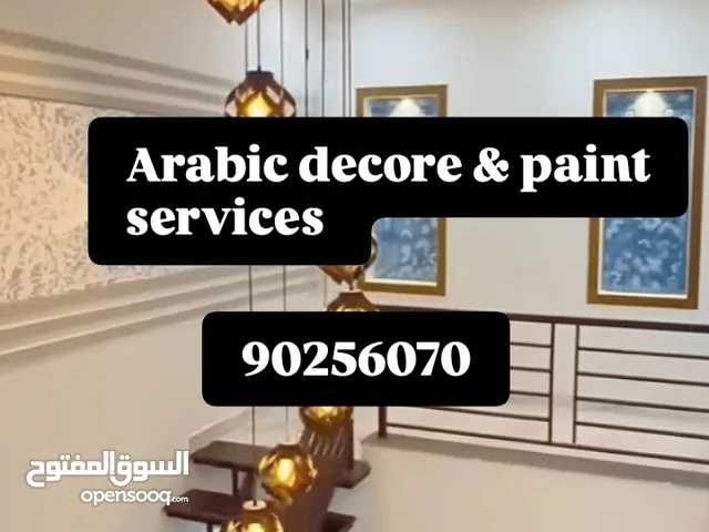 Arabic decore and paint services