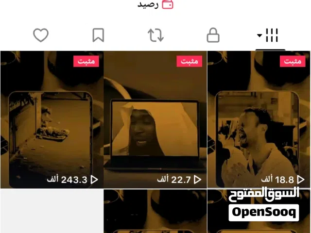 حساب تكتك للبيع ليفوتكم العرض الوووووووووووووووووووووووووووووووووووووووووووووووووووووووووووووووووووو