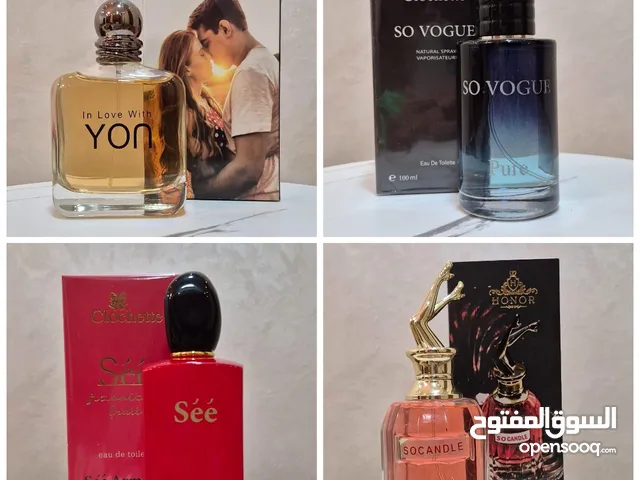 عطور مكفولة