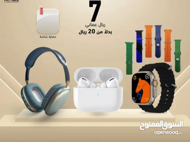 ساعه شبيه ابل الترا احدث اصدارات مع الأيربود وسماعه الرأس