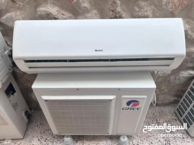 Gree 2.5 - 2.9 Ton AC in Irbid