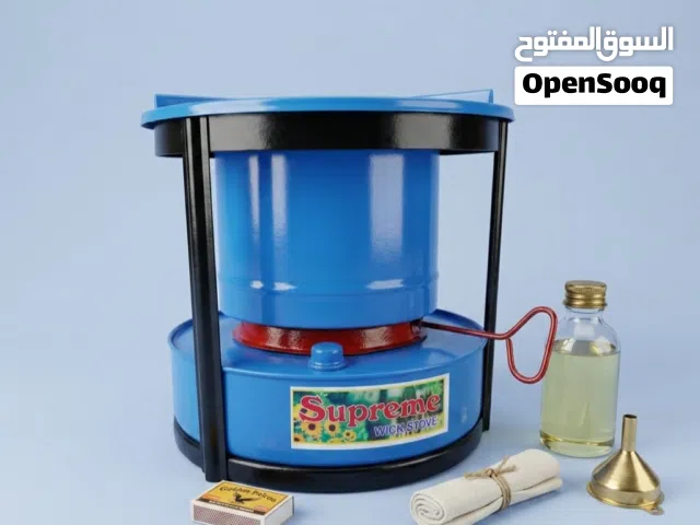 الرفيق الأمثل لكل بيت.. الجولة النفطية الاقتصادية المطورة (15 فتيلة)   هل تبحث عن الحل