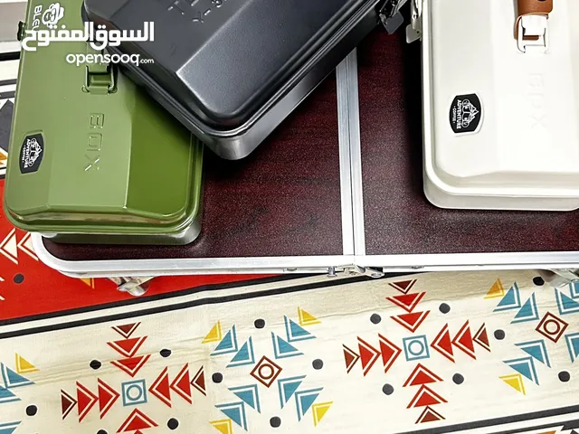 صندوق عزبة الشاي  Tool Box