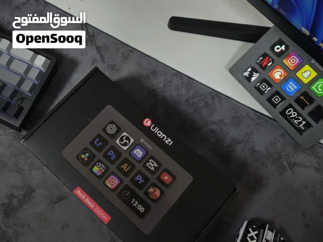 للبيع شبيه ال Strem Deck و قابلل!!