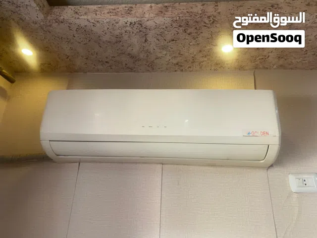 مكيف للبيع