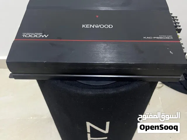 بازوقه و جهاز