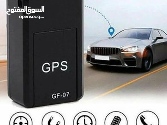 اعرف توجد مكان سيارتك عن بعد بجودة عالية