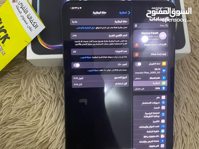 ايباد برو m4 11 الجهاز رهيبب جداا
