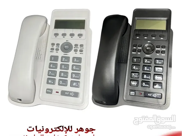 هاتف تلفون ارضي بلونين ابيض وأسود