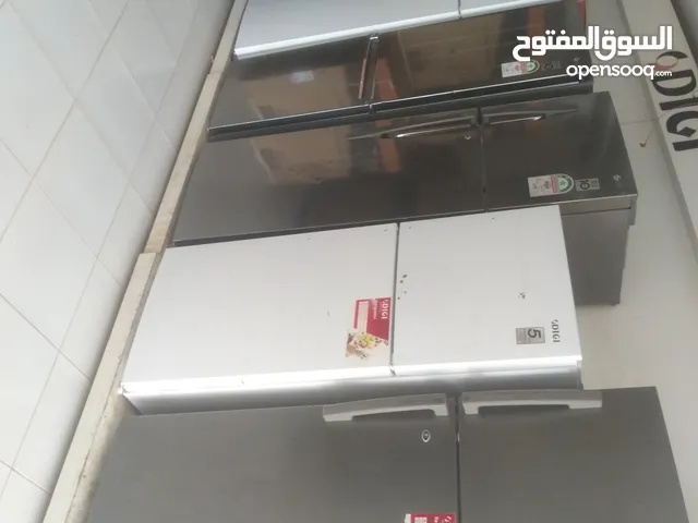 LG Refrigerators in Khartoum