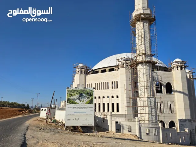 تل الرمان شمال عمان