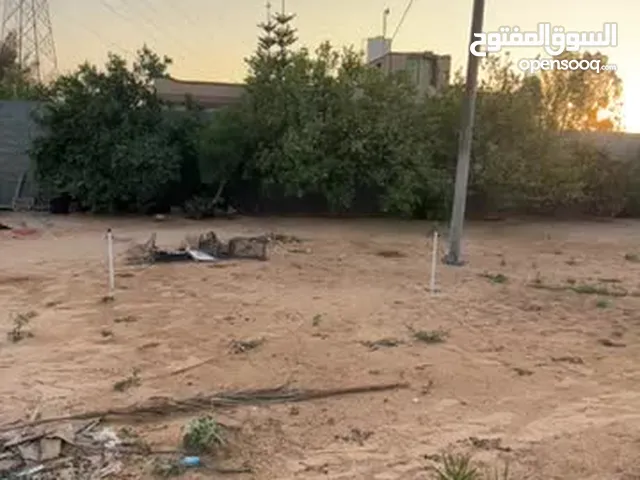 Residential Land for Sale in Zawiya Western Zawiya