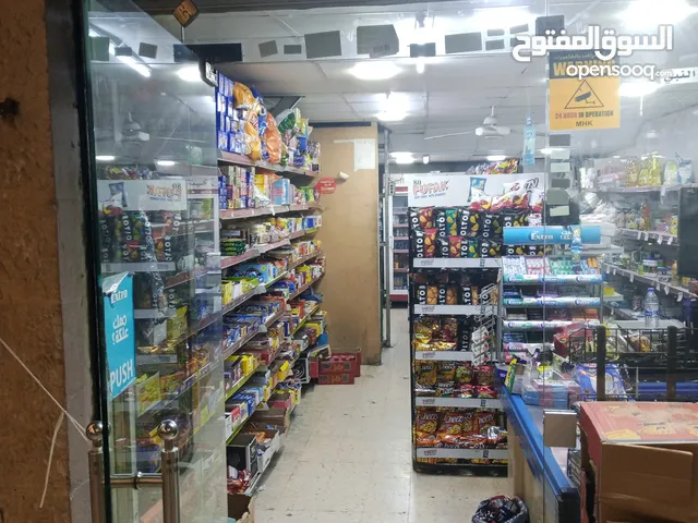 35 m2 Supermarket for Sale in Amman Marj El Hamam