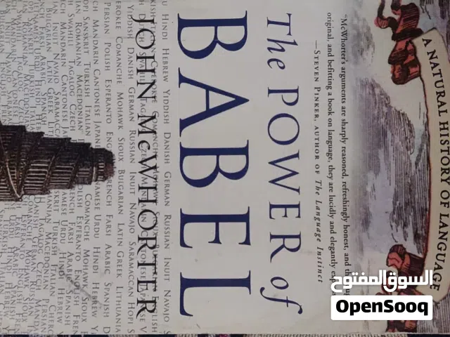 Book : The Power Of Babel