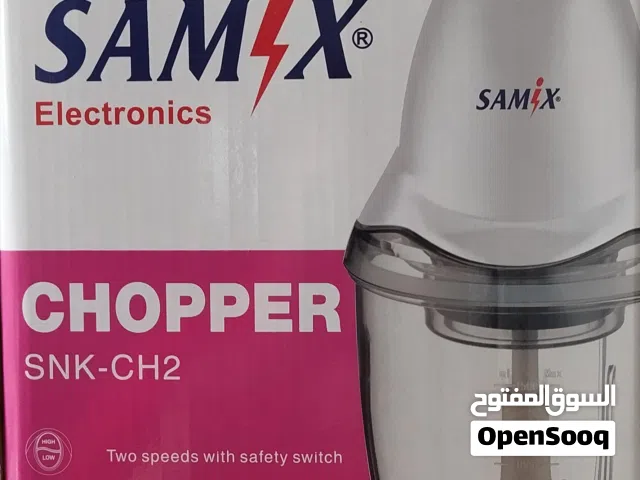 فرّامة جديدة