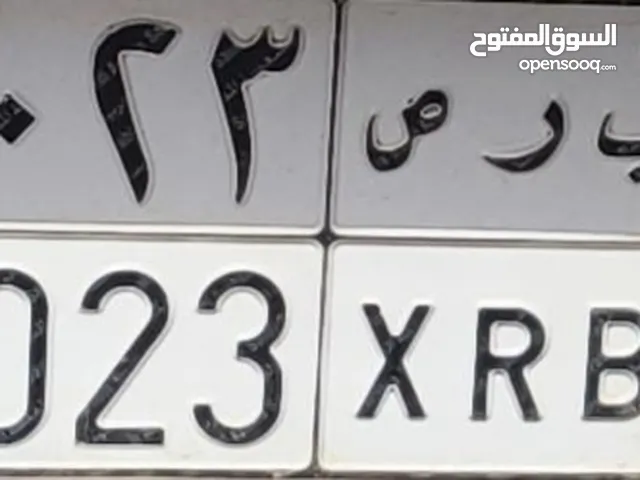لوحة سيارة باأرقام مميزة2023