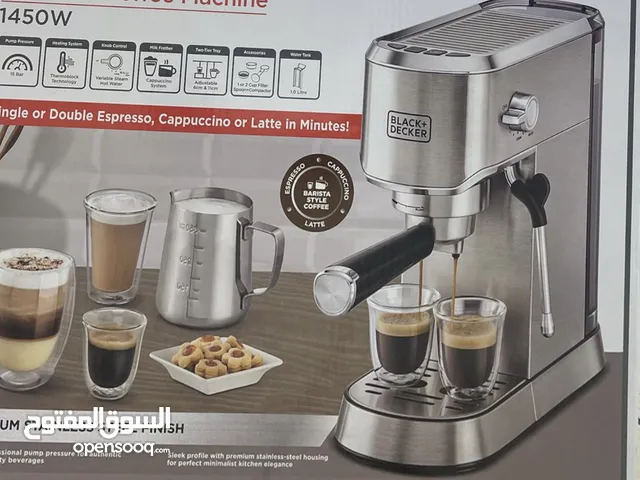 للبيع ماكينه قهوه  B+D ESPRESSO MACH