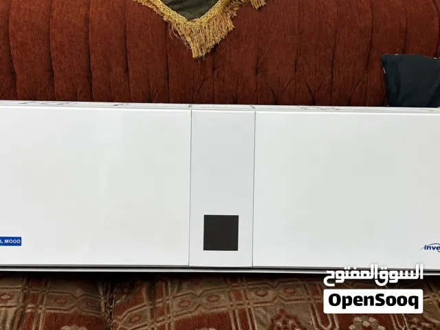 Other 0 - 1 Ton AC in Amman