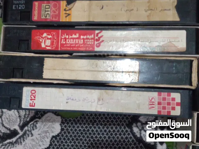 اشرطة فيديو قديمة ونادرة تراث افلام وحفلات وحفل وطني خليجي