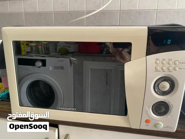 oven for sale