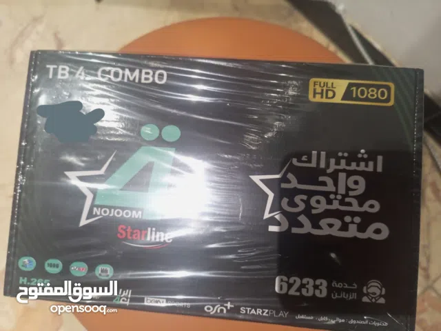 جهاز الرابعة مع اشتراك