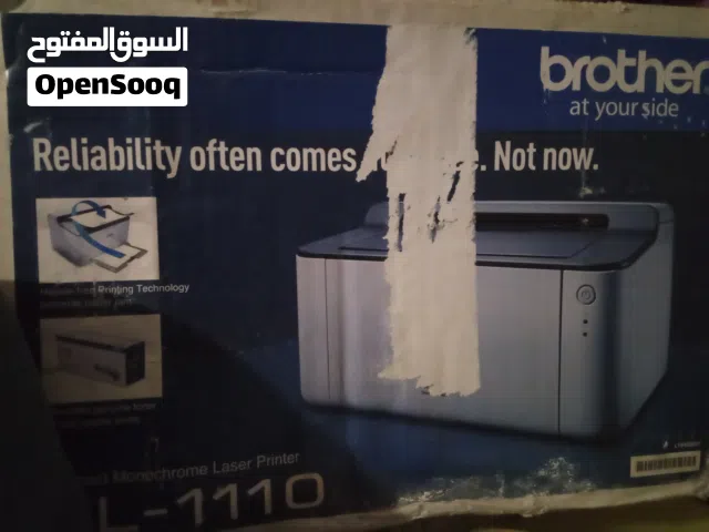 طابعه بروذر