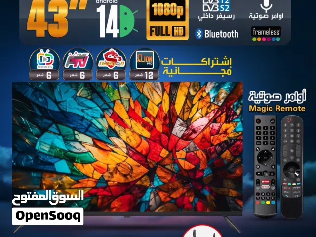شاشه جينرال فيو جينرال فيو 43 انش دقة 2160p UHD (4K) رسيفر داخلي 2 ريموت 4 باقات