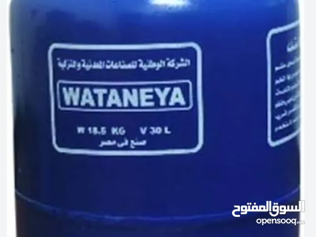 أنبوبة بوتاجاز غاز