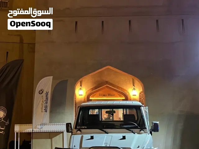 صدام كلوزر شاص من 2006 وتحت