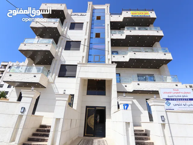 174 m2 3 Bedrooms Apartments for Sale in Amman Jubaiha