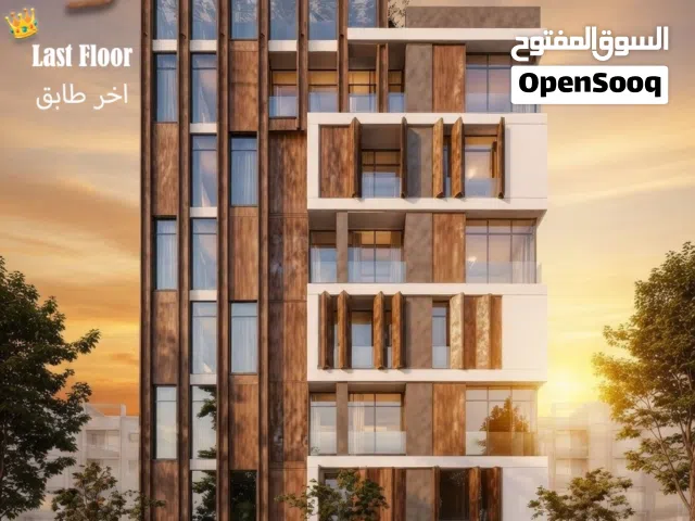 115 m2 2 Bedrooms Apartments for Rent in Muscat Azaiba