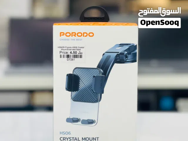 Brand New Porodo phone mount in Oman  Secure Grip