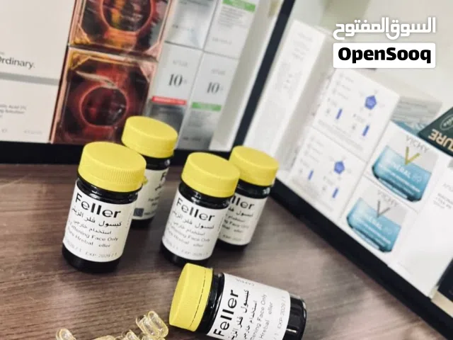 كبسول فلر الزيتي