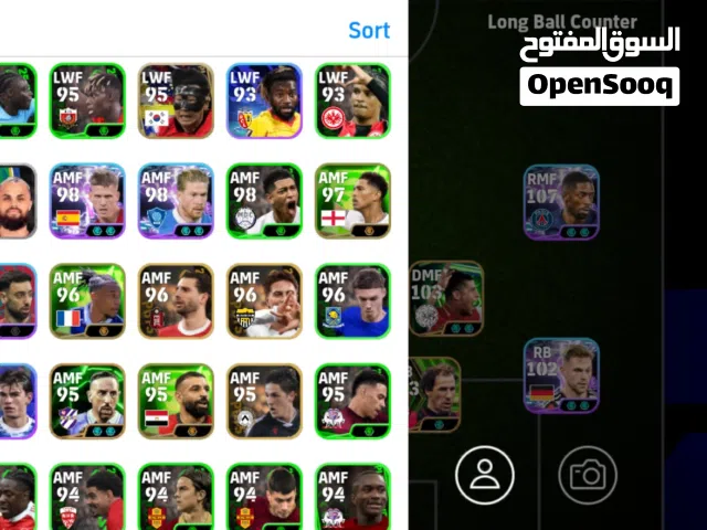 PES Accounts and Characters for Sale in Muharraq