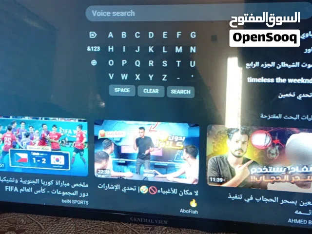 شاشه جنيرال