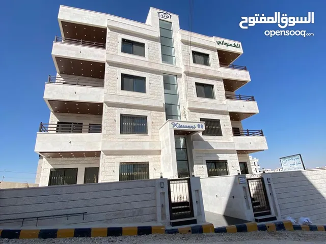 194 m2 3 Bedrooms Apartments for Sale in Amman Al-Mansour