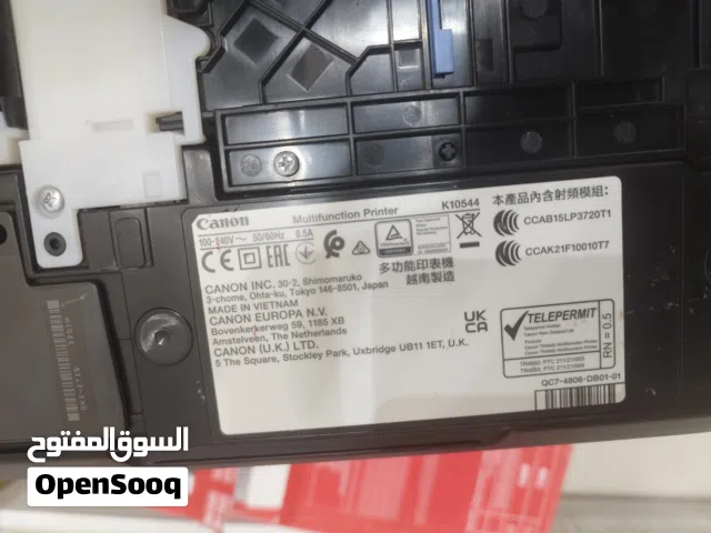 طابعه كانون مستعمل