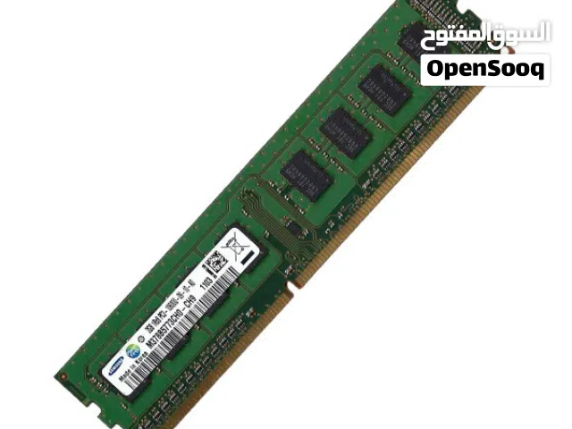 موجود قطعتين 4g من نوعddr3 ب 45