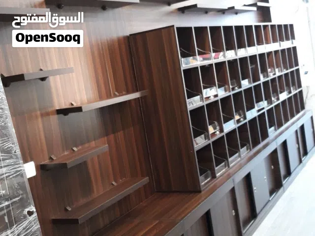 ديكور محمص كامل للبيع