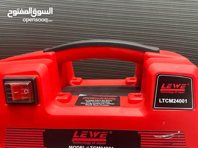 مكينة غسيل السيارات والسجاد من شركة LEWE قوة 2000 واط وضغط 149 بار تقنية يابانية
