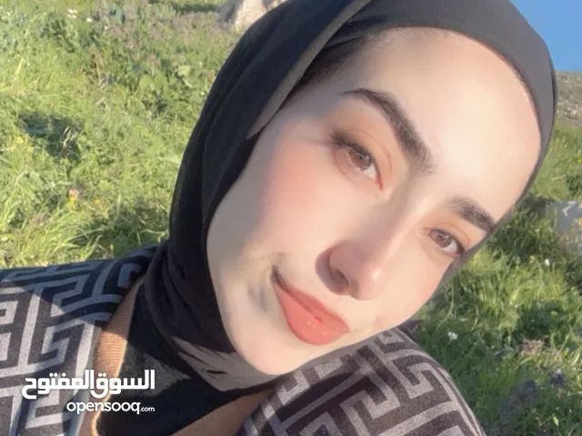 Razan Hanaysheh