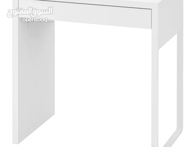 للبيع مكتب ابيض من ايكيا مستعمل بنصف السعر