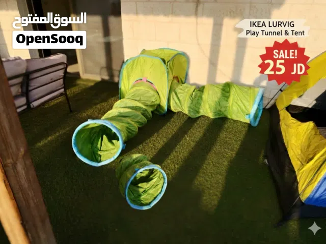 مجموعة ألعاب ايكيا (نفق + خيمة) - قابلة للطي ومناسبة للبيت والحديقة بحالة ممتازة وسعر لقطة