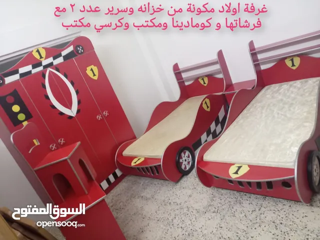 غرف اطفال بحال الوكالة