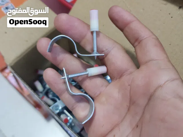 مسامير مسدس كليب مسمار خرق ثقب خرسانة